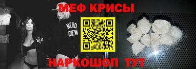 мдма Дубна