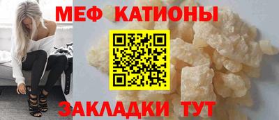 мдма Дубна