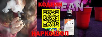 мдма Дубна