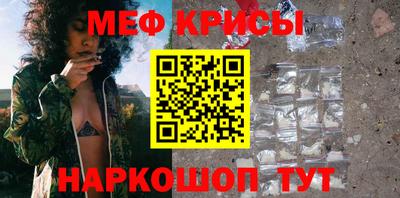 ешки Донской