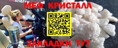 ешки Донской