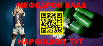 дмт Донецк