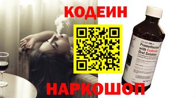 ешки Донской