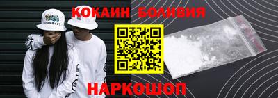 ешки Донской