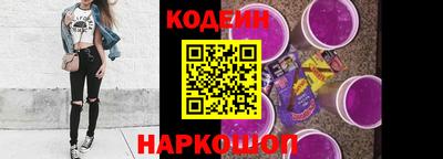 ешки Донской