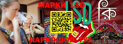 ешки Донской