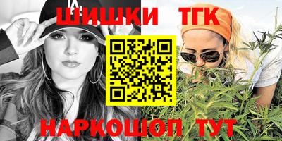 ешки Донской