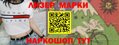мдма Дубна