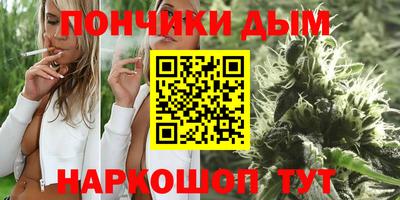 мдма Дубна
