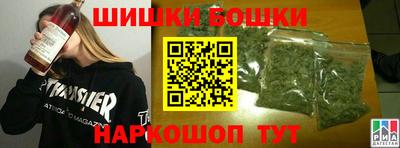 мдма Дубна