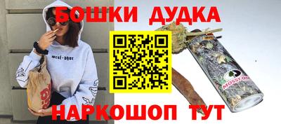 дмт Донецк