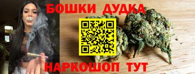 ешки Донской