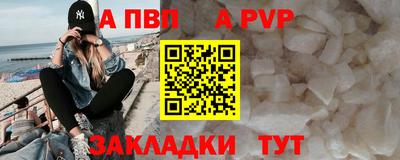 дмт Донецк