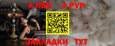 ешки Донской