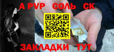 ешки Донской