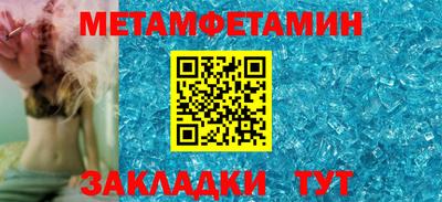 ешки Донской
