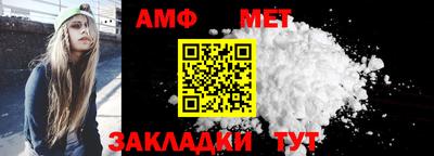 дмт Донецк