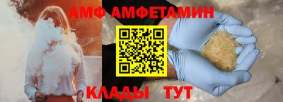 мдма Дубна