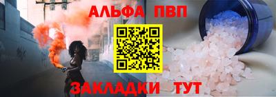 ешки Донской