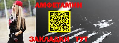 дмт Донецк