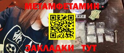 дмт Донецк