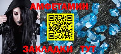 ешки Донской