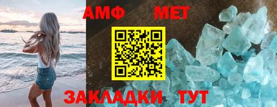 мдма Дубна