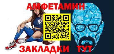 дмт Донецк