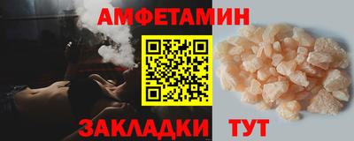 мдма Дубна