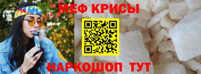 дмт Донецк