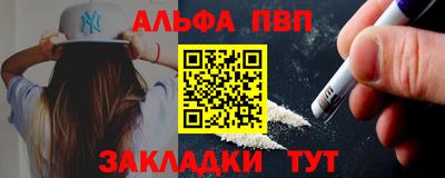 ешки Донской