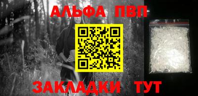 ешки Донской