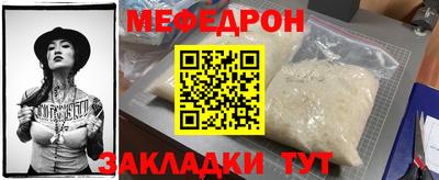 мдма Дубна